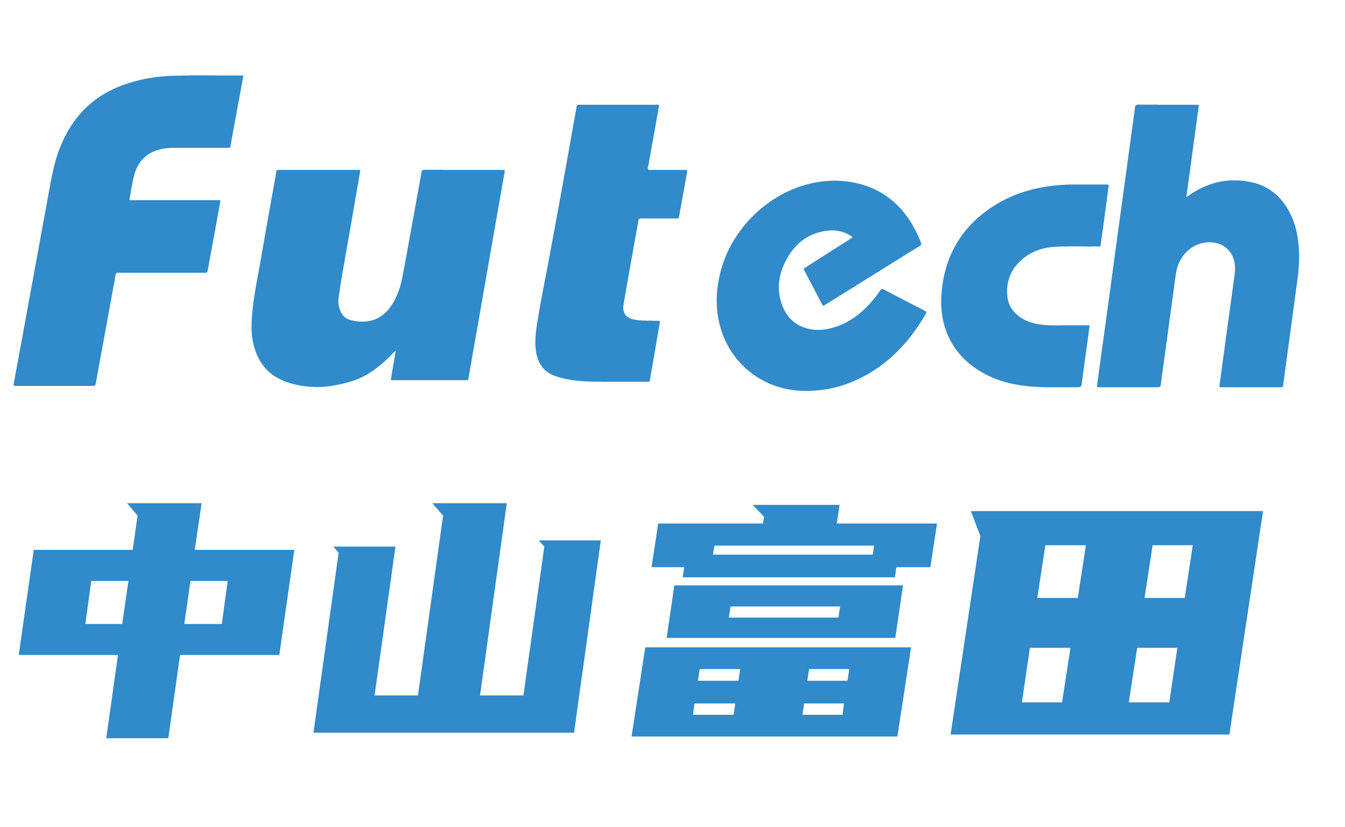 中山市富田机械有限公司